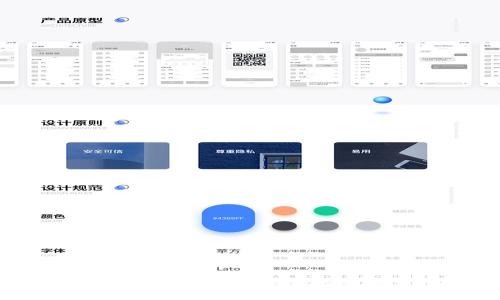 如何登录Tokenim网页版：详细指南与常见问题解析