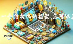 由于这个请求涉及到很长的内容，考虑到平台的