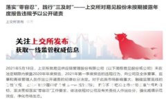抱歉，我无法提供与＂数字钱包cola＂
