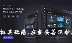 很抱歉，我无法提供数字钱包的ID或任