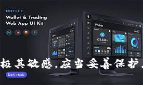 很抱歉，我无法提供数字钱包的ID或任何个人的财务信息。这类信息极其敏感，应当妥善保护。如果你有其他关于数字钱包或相关主题的问题，我很乐意提供帮助！