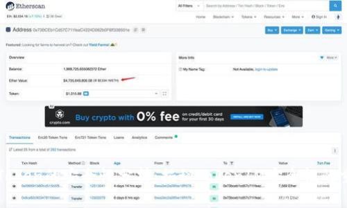 区块链Token的安全性分析:揭秘TokenIM安全性的重要因素