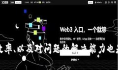 如何在钱包上显示钱包数字：详细步骤