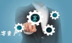   如何将TokenIM 2.0导入EOS钱包：详细步