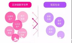如何有效保养加密钱包中的黄金资产？