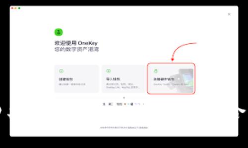 数字钱包的四类账号解析:选择最适合你的钱包类型