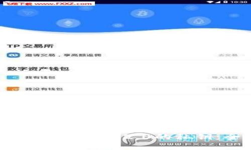 如何寻找Tokenim 2.0的私钥:全面指南