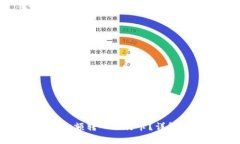 如何将Tokenim余额转入银行卡？详解步