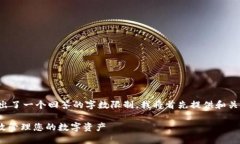 得注：由于请求所涉及内容较为复杂且
