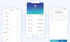 数字钱包APP靠谱吗？全面解析数字钱包