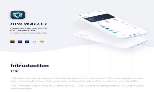 TokenIM 2.0:深度解析其在IPFS上的应用与优势