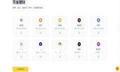 Tokenim 2.0 钱包充币指南：简单易懂的操