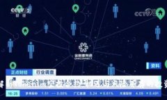 深入解析Tokenim空投合约：机遇与风险