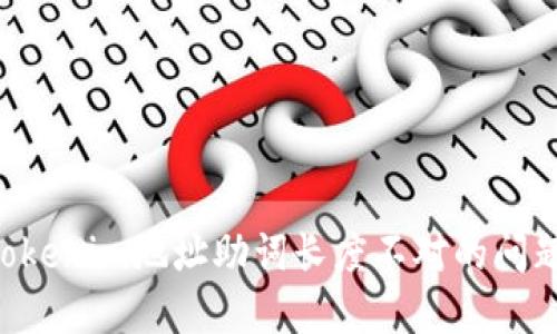 如何解决Tokenim地址助词长度不对的问题:详细指南