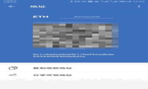 Tokenim 2.0:探索其在NFT领域的潜力与应用