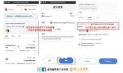 如何在Tokenim平台上安全卖出您的数字