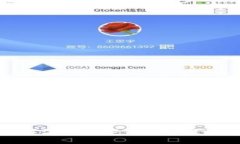 全面了解注册数字钱包功能及其优势