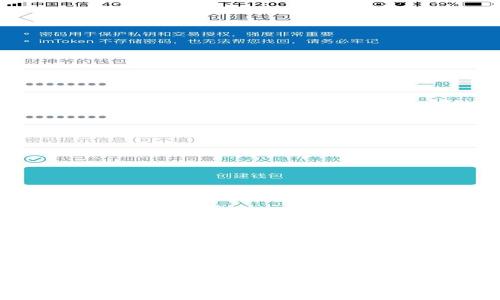 全面解析博纳云TokenIM 2.0:数字资产管理的新标准