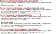区块链钱包演讲大全：从基础知识到高