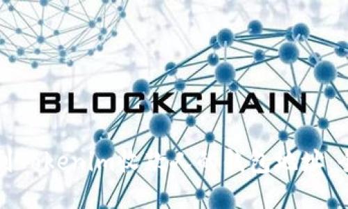 如何找到Tokenim收款人的钱包地址:全面指南