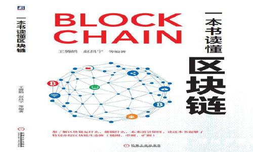如何下载和安装Tokenim 2.0安卓版:详细步骤指南