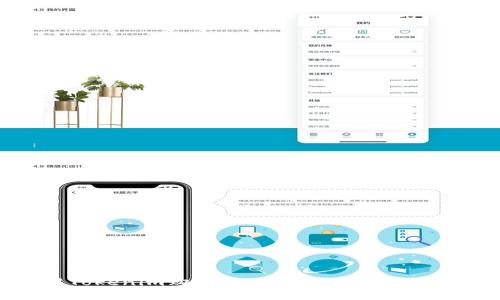 如何使用Tokenim购买狗狗币:完整指南与注意事项