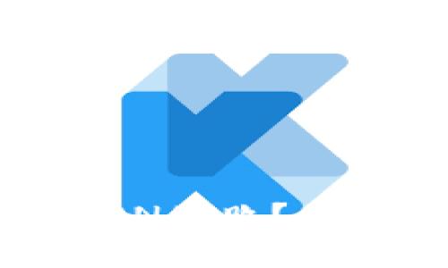 Tokenim 2.0:领取EON失败?你需要知道的解决方案