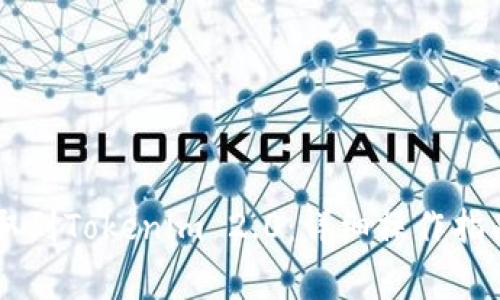 : 如何将USDT提取到Tokenim 2.0:详细操作指南与常见问题解答