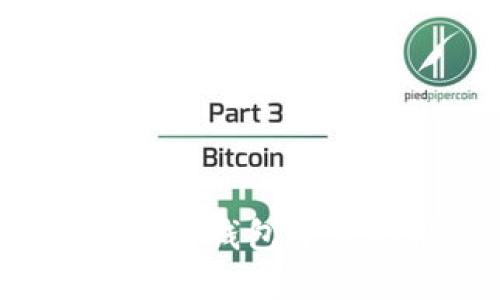 如何在Tokenim 2.0钱包中获取能量:详尽指南