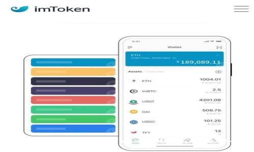 : 如何应对苹果手机TokenIM被盗:全面安全指南