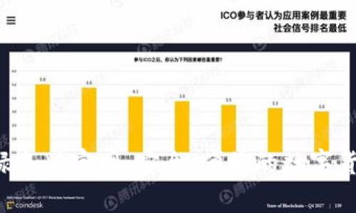 比特币app下载绿色版官网:安全、便捷的数字货币交易解决方案