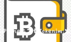 如何在iPhone上下载Tokenim：完整指南