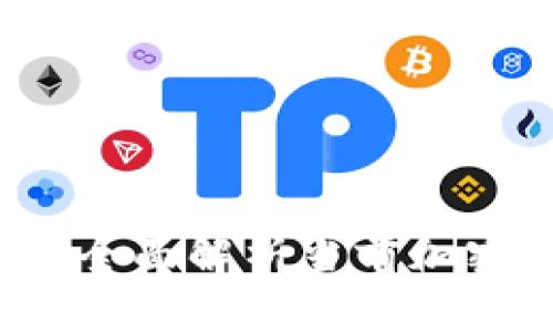 加密货币钱包还能用吗?全面解析当前加密货币钱包的现状与未来