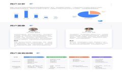 如何将Tokenim 2.0钱包中的资金转入交易