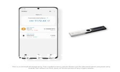 如何在Uniswap上设置TokenIM:详细指南