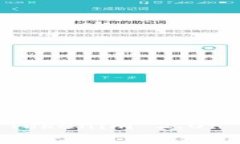 : 如何将资金提现到Tokenim 2.0: 完整指南