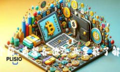 如何为企业开通数字钱包：一站式指南