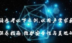 网站内容请参考以下示例，以用户需求