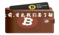 在提供有关“注册tokenim是否违法”的
