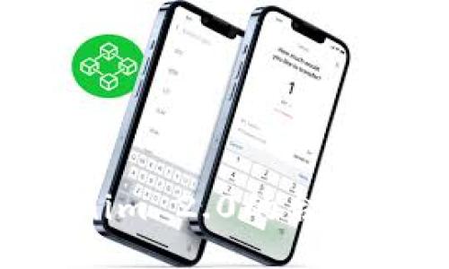 如何查询Tokenim 2.0的合约地址:详细指南