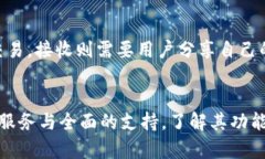    深入解析最新Tokenim 2.0钱包：安全性