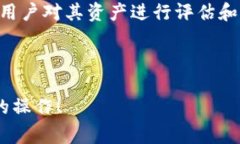   如何通过Tokenim平台购买RAM：详细指南