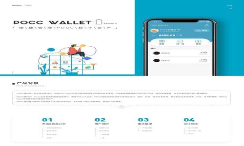 TokenIM 2.0 钱包使用指南：如何用人民币充值和交易