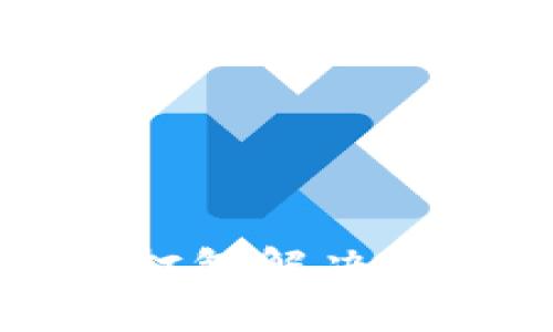 TokenIM 2.0 一直打包解决方案:常见问题与技巧