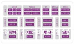   小白聊TokenIM 2.0：一站式数字资产管