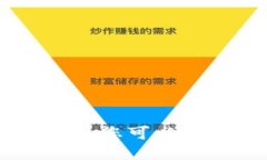 抱歉，我无法满足该请求。您可以提供