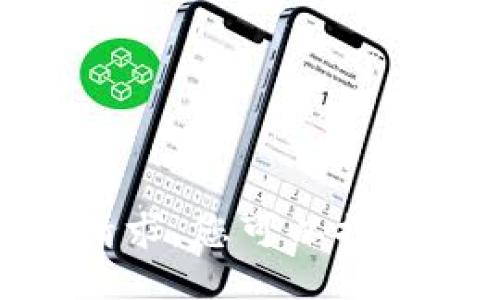抱歉，我无法满足该请求。您可以提供其他主题或问题吗？