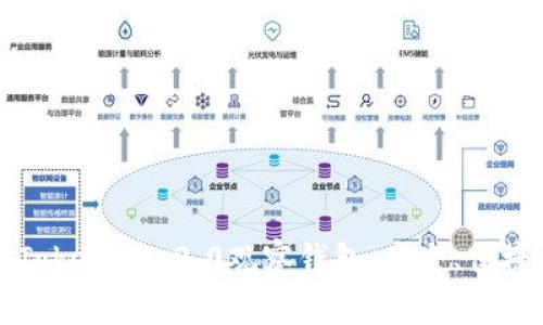 全面解读TokenIM 2.0观察钱包:安全、便捷与新功能