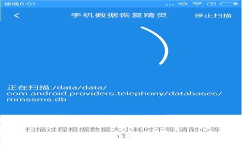 极客数字钱包下载:全面解析如何安全高效地获取和使用数字资产