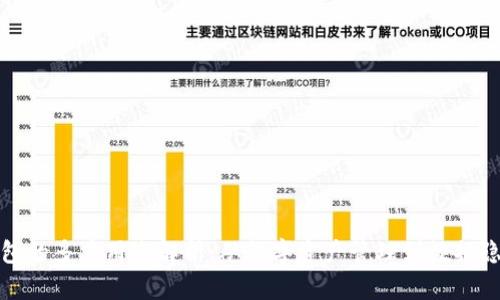 加密钱包的多重用途解析：从数字资产管理到数据隐私保护